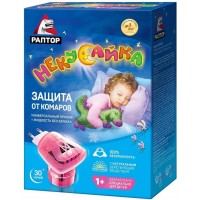 Комплект РАПТОР Некусайка для детей прибор+жидкость от комаров без запаха 30 ночей